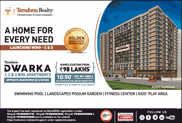 Homes starting from Rs.98 Lakhs at Terraform Dwara, Mumbai Update